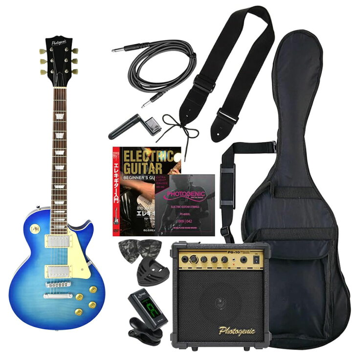 楽天市場】Photogenic LP-260/SBL LTD エントリーセット 【西日本限定 