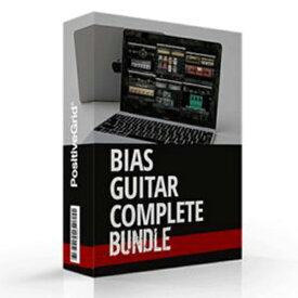 Positive Grid BIAS Guitar Complete 【ダウンロード版/メール納品】【Positive Grid 最大40%OFFソフトウェアプロモーション ～6/30】