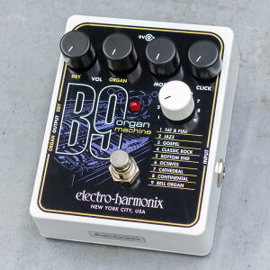 electro-harmonix B9 GNgn[jNX IKV~[^