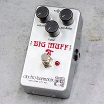 muffx 