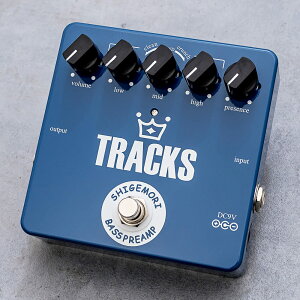 Shigemori TRACKS Aluminum