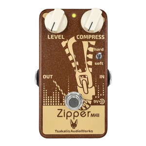 TSAKALIS AUDIOWORKS Zipper MKII