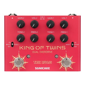 SONICAKE King of Twins QDS-08