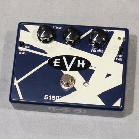 MXR EVH30 EVH5150 chorus