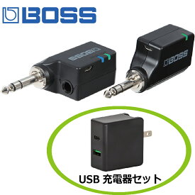 BOSS WL-20【USB充電器セット】ボス ワイヤレスシステム