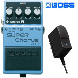 【ACアダプターセット】 BOSS CH-1 Super Chorus