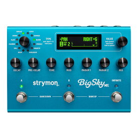 strymon BigSky MX ストライモン リバーブ