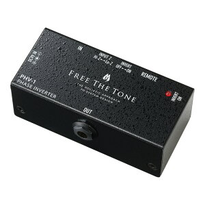 Free The Tone PHV-1 PHASE INVERTER
