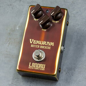 VEMURAM Butter Machine