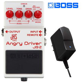 【ACアダプターセット】 BOSS x JHS PEDALS JB-2 Angry Driver