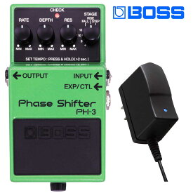【ACアダプターセット】 BOSS PH-3 Phase Shifter ボス フェイザー エフェクター