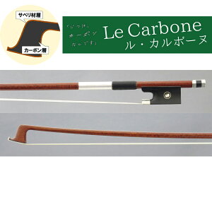 Le Carbone (EJ{[k) BV-102CBW oCIp ؖڒJ[{| 4/4`1/4TCY