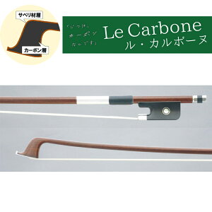 Le Carbone (EJ{[k) BC-302CBW `Fp ؖڒJ[{| 4/4