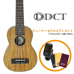 DCT Japan DUS-202M y`[i[NX v[gIz