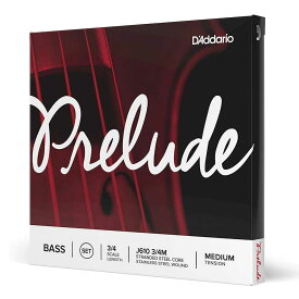 【国内正規品】 D'Addario J610 3/4 Med Prelude Bass Strings/SET ダダリオ ウッドベース (コントラバス) 弦