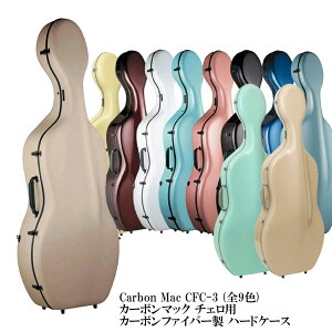 Carbon Mac CFC-3 (S9F)J[{}bN `Fp J[{t@Co[ n[hP[X
