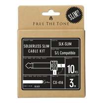楽天市場】シールド free the toneの通販