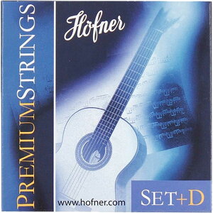 Hofner Premium Strings HPS-SET+D ヘフナー クラシックギター弦【予備弦付き】