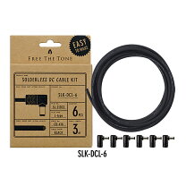 楽天市場】free the tone cu－416の通販