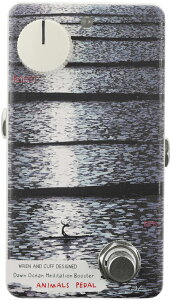 Animals Pedal Dawn Ocean Meditation Booster