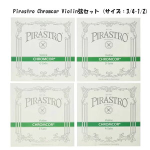 Pirastro Chromcor ViolinZbg (TCYF3/4-1/2TCY) Medium sXg NRA oCIZbg ~fBAeV