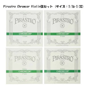 Pirastro Chromcor ViolinZbg (TCYF1/16-1/32TCY) Medium sXg NRA oCIZbg ~fBAeV
