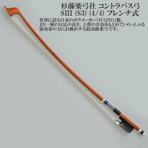 楽天市場】杉藤楽弓社の通販