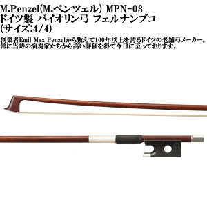 M.Penzel MPN-03 M.�y���c�F���h�C�c�� �o�C�I�����| �t�F���i���u�R