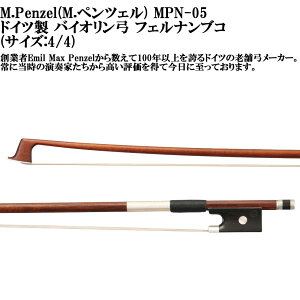 M.Penzel MPN-05 M.�y���c�F���h�C�c�� �o�C�I�����| �t�F���i���u�R