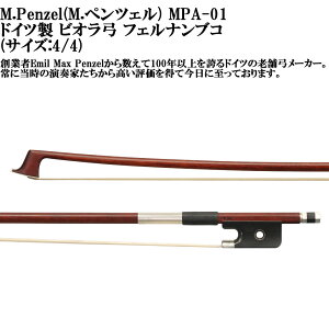 M.Penzel MPA-01 M.�y���c�F���h�C�c�� �r�I���| �t�F���i���u�R