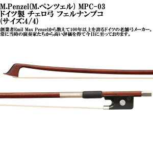 M.Penzel MPC-03 M.�y���c�F���h�C�c�� �`�F���| �t�F���i���u�R