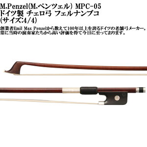 M.Penzel MPC-05 M.�y���c�F���h�C�c�� �`�F���| �t�F���i���u�R