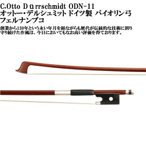 C.Otto Durrschmidt ODN-11 �I�b�g�[�E�f���V���~�b�g �h�C�c�� �o�C�I�����| �t�F���i���u�R
