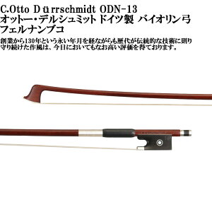 C.Otto Durrschmidt ODN-13 �I�b�g�[�E�f���V���~�b�g �h�C�c�� �o�C�I�����| �t�F���i���u�R