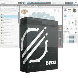 BFD BFD3【ダウンロード版/メール納品】