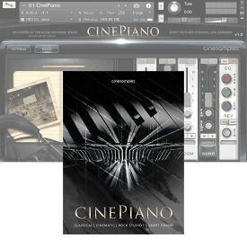 Cinesamples CinePiano 【ダウンロード版/メール納品】