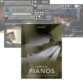 Cinesamples Complete Pianos【ダウンロード版/メール納品】