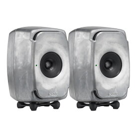 GENELEC 8331ARw RAWフィニッシュ（ペア）