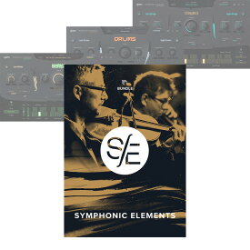 UJAM Symphonic Elements Bundle 【ダウンロード版/メール納品】
