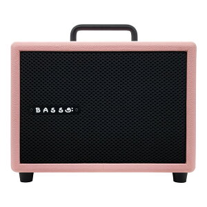 MODEGEAR LOUD MINI-B Pink