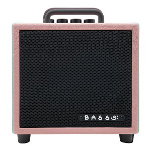 MODEGEAR MINI-B Pink