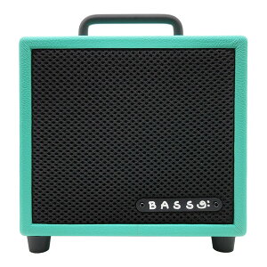 MODEGEAR MINI-B Green