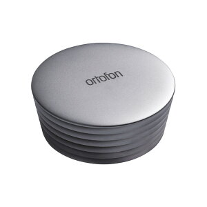 ortofon Record stabilizer - Heavy Silver