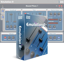 UVI Emulation II+ 【ダウンロード版/メール納品】