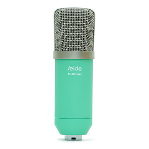 Seide EC-Me MK2 Emerald Blue