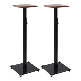 Wavebone Grand Speaker Stand / Walnut