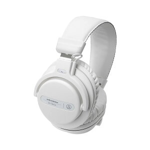 audio-technica wbhz ATH-PRO5X WH