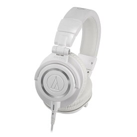 audio-technica ATH-M50x WH オーディオテクニカ モニターヘッドホン 有線タイプ
