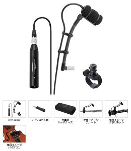 audio-technica RfT[}CNz ATM350W