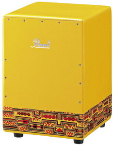 Pearl Fun Box (PFB-300)